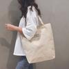 Bolso Estilo Retro de Moda Super Gran Capacidad para Mujer Color Sólido Simple de Lona para Viajar Cotidianamente Bolso de Hombro Tote Versátil Casual