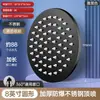 Venta al por mayor de fábrica Cabezal de ducha para baño doméstico, Cabezal de ducha de cielo estrellado de gran presión, Cabezal de ducha grande