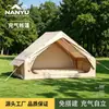 Barraca Inflável Personalizada para Exterior, Barraca Totalmente Automática para Camping e Viagem, Equipamento para Exterior, Barraca Inflável de Pesca