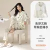 Pijama Feminino com Bojo Embutido Mola Integrada Outono e Primavera Novo Cardigã de Algodão Manga Longa Roupa de Casa Terno de Algodão para Usar em Casa