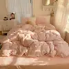 2025 Nuevo Estilo Pequeño Fresco Engrosado Terciopelo de Leche Juego de Cuatro Piezas Dormitorio Hogar Estampado de Dibujos Animados Juego de Tres Piezas