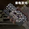 Adecuado para Funda de Teléfono Xiaomi 12, Xiaomi 13 Luminoso, Nuevo Xiaomi 11, Oso de Peluche Xiaomi 15, Xiaomi 14 Pareja Trendy