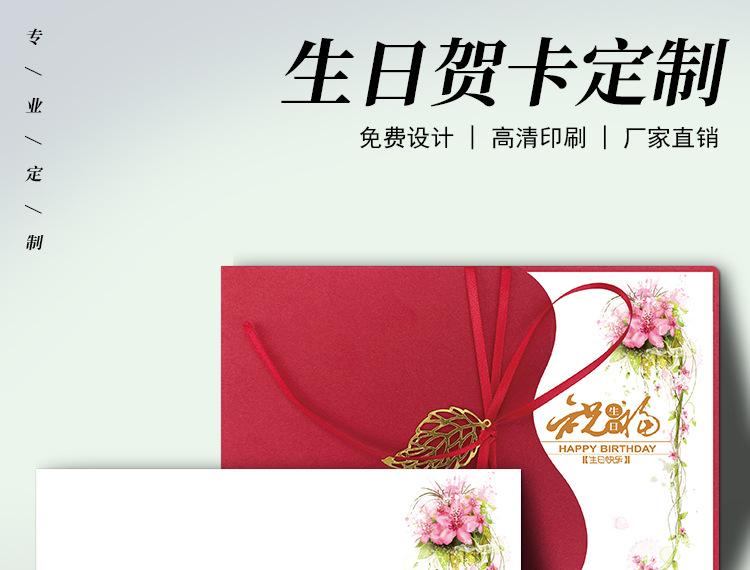520款详情页_01.jpg