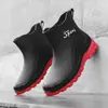 Botas de chuva curtas da moda masculinas antiderrapantes à prova d'água sapatos de borracha para cozinha piso de lavagem de carro resistentes ao desgaste botas d'água forradas com lã quentes