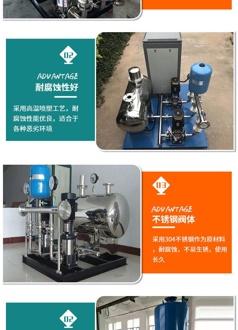 详情图片_5.jpg
