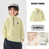 Moletom infantil Right Europe, top de bebê forrado com fleece e espessado para o inverno, novo estilo 2026 roupas infantis, roupas para meninos, agasalhos de inverno infantis