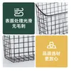 Cesta Colgante para Puerta de Armario de Cocina Gran Capacidad Cesta de Almacenamiento para Artículos de Tocador de Baño Cesta de Almacenamiento de Artículos Varios de Escritorio de Hierro Venta al por Mayor
