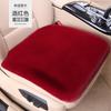 Almofada de Assento de Carro de Inverno Pelúcia de Coelho Quente Almofada de Assento Pelúcia de Coelho Quente Cabelo Curto Estampado Atacado Confortável