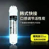 Cartucho de Filtro Purificador de Agua de 10 pulgadas Estilo Coreano Conexión Rápida Algodón PP Carbón Granulado Cto Membrana de Ultrafiltración Cartucho de Filtro Purificador de Ultrafiltración T33 Venta al por Mayor