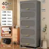 Gabinete de almacenamiento con tapa abatible, Gabinete para huecos de cocina, Gabinete lateral impermeable para baño, Gabinete para huecos, Gabinete de snacks para sala de estar del hogar, Estante de almacenamiento