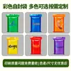 Bolsas Autosellables de PE Se Pueden Personalizar con Logo, Bolsas de Empaque de Plástico de Grado Alimenticio Grandes y Pequeñas, Bolsas de Sellado de Plástico y Bolsas de Sellado Impresas