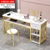 Mesas de manicura de moda en oferta: conjuntos de mesa y silla asequibles para manicura y extensión de pestañas, estilo japonés, lujo ligero, mesas de manicura dobles