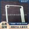 Adecuado para iPad 9.7 pulgadas Universal Dos-En-Uno Adhesivo Lateral con Sensación de Piel Ranura para Lápiz Izquierda Cubierta Protectora Carcasa Protectora Estuche de Cuero iPad