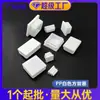 Tubo Quadrado de Aço Inoxidável Diyamei Plug Quadrado Branco Acessórios para Móveis Xinglong Tubo de Aço Galvanizado Plug para Tubo Redondo