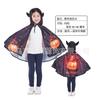 Fantasia infantil de Halloween cosplay Dress Up Performance Costume Capa Poncho Mágico Fantasia de Performance