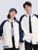 Chaqueta de béisbol estilo retro americano universitario, de corte holgado, con bloques de color y mangas raglán, adecuada para parejas, perfecta para primavera y otoño, y puede usarse como uniforme escolar
