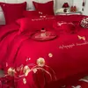 Conjunto de Cama de Algodão Puro para Casamento de Quatro Peças, Capa de Edredom de Algodão para Casamento, Conjunto de Lençóis de Três Peças, Edredom Vermelho Festivo para Casamento, Novo Modelo 2025