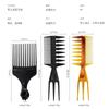 Peine de raya para hombre retro cabeza de aceite peine de tres púas ámbar peine de dientes anchos peine para el cabello de plástico forma peine plano venta al por mayor