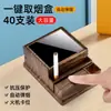 Estuche para cigarrillos de marca nuevo de alto valor transfronterizo con eyección automática de cigarrillos, gran capacidad para 40 cigarrillos, portátil para uso en coche, automático y a prueba de humedad
