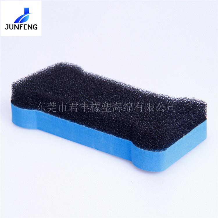 板擦09.jpg
