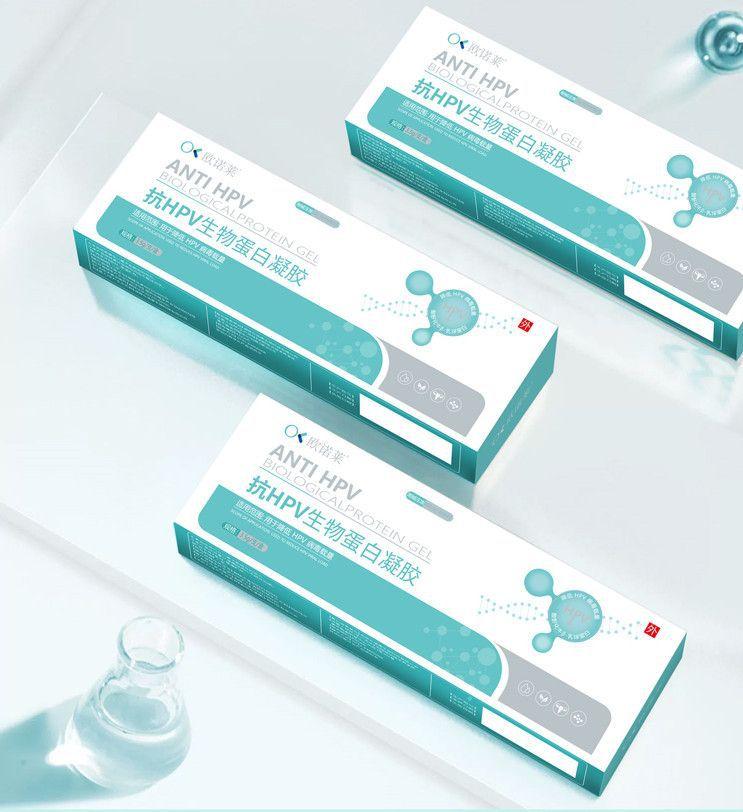 欧诺莱医用抗HPV生物蛋白凝胶用于降低局部HPV病毒载量