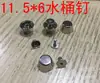 [Precio de fábrica] especificaciones completas remache de aleación de zinc pincho punk Remache de pincho DIY Clavo de sauce