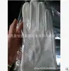 Guantes de gamuza al por mayor bolsa de gamuza guantes para jugar al texto bolsa con cuentas de placa sándalo rojo estrella Luna cáscara de coco cubierta con gamuza toalla cuadrada