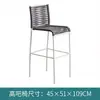 Mesas y sillas de exterior, sillas de ratán para patio y balcón, sillas de ratán para terraza exterior, sillas de ratán simples y casuales para villa con respaldo