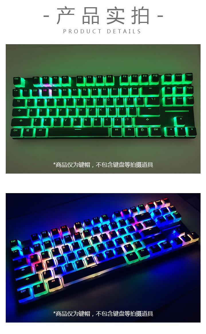 布丁键帽详情页_14.jpg