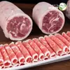 Amute Cordeiro Volume a 2,5kg Rolo de Cordeiro da Mongólia Interior Comida de Ovelhinha Ingredientes para Hot Pot Rolo de Cordeiro