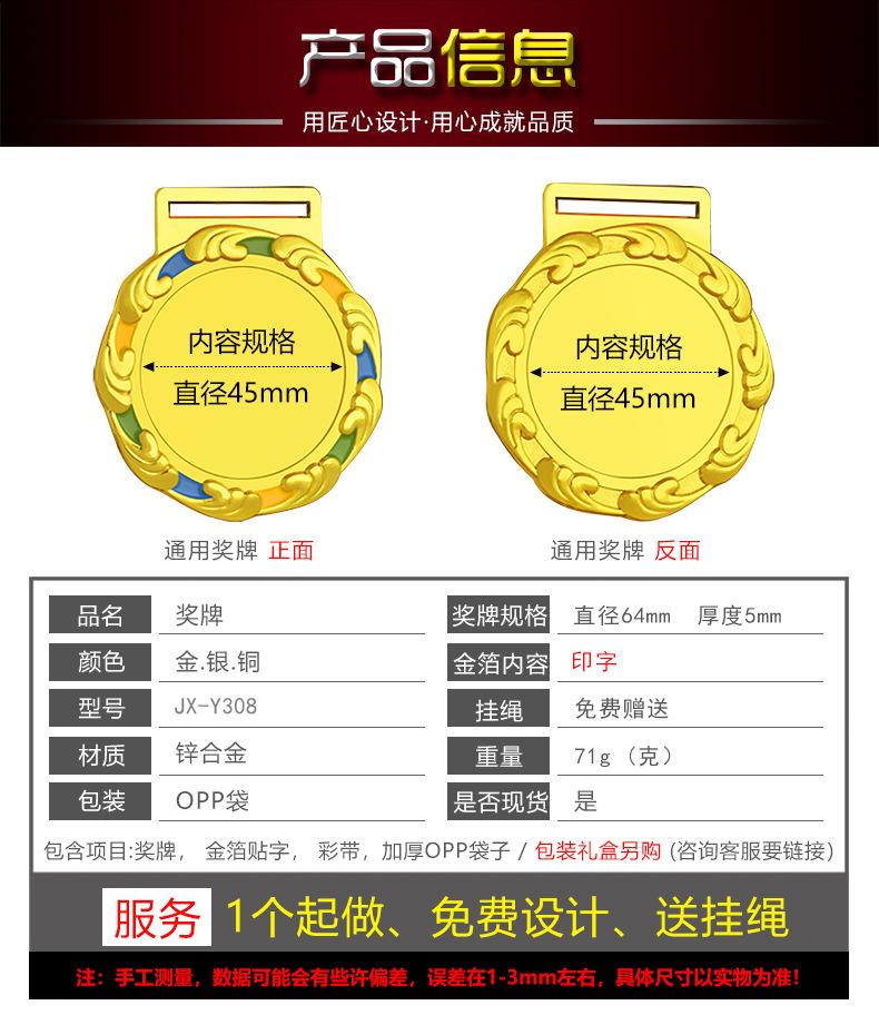 详情-03.jpg