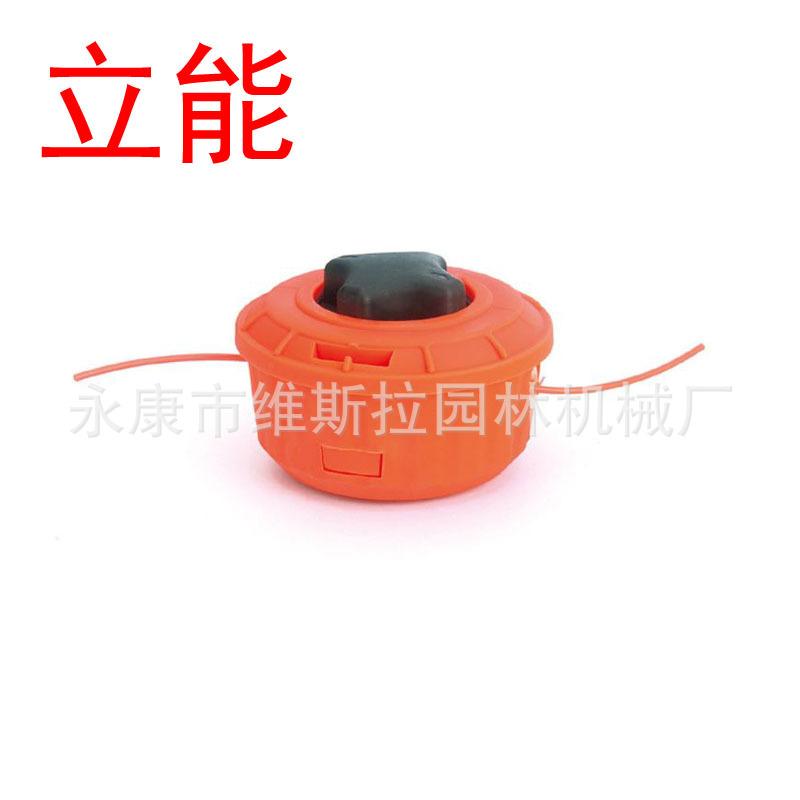 胡斯华纳橙款黑帽打草头