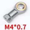 Junta esférica tipo olho de peixe, cilindro, acoplamento, rolamento de acoplamento, biela, rosca interna M8/M10/M12 * 1.25/ M16 * 1.5