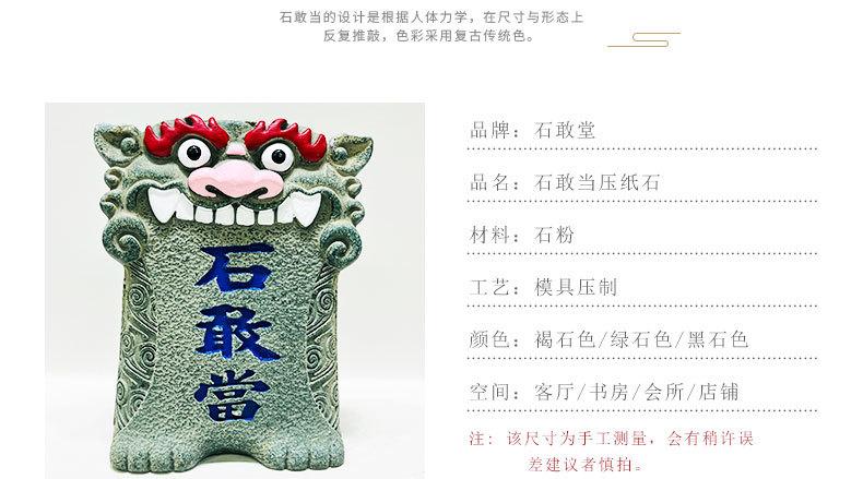 模板-恢复的-恢复的_06.jpg