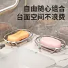 Jabonera ovalada de acero inoxidable con bandeja de agua, escurridor hueco, estante filtrador de jabón para encimera de baño