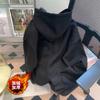 Moda Nacional Estilo Americano Vintage Único Chic Sudadera de Costura con Pasta para Mujer Primavera y Otoño Chic Sabor Hong Kong Chaqueta con Capucha