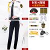 Ropa de Trabajo de Seguridad para Mujer Camisa de Manga Larga y Corta Publicación de Imagen Departamento de Ventas Traje de Uniforme de Seguridad Traje para Primavera, Verano y Otoño