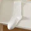 Calcetines Blancos a Media Pantorrilla para Mujer, de Verano, Absorbentes de Sudor, Transpirables, de Algodón Puro, Estilo Holgado, para Combinar con Zapatos Pequeños de Cuero, Calcetines Maternos sin Costuras, Calcetines Zhuji