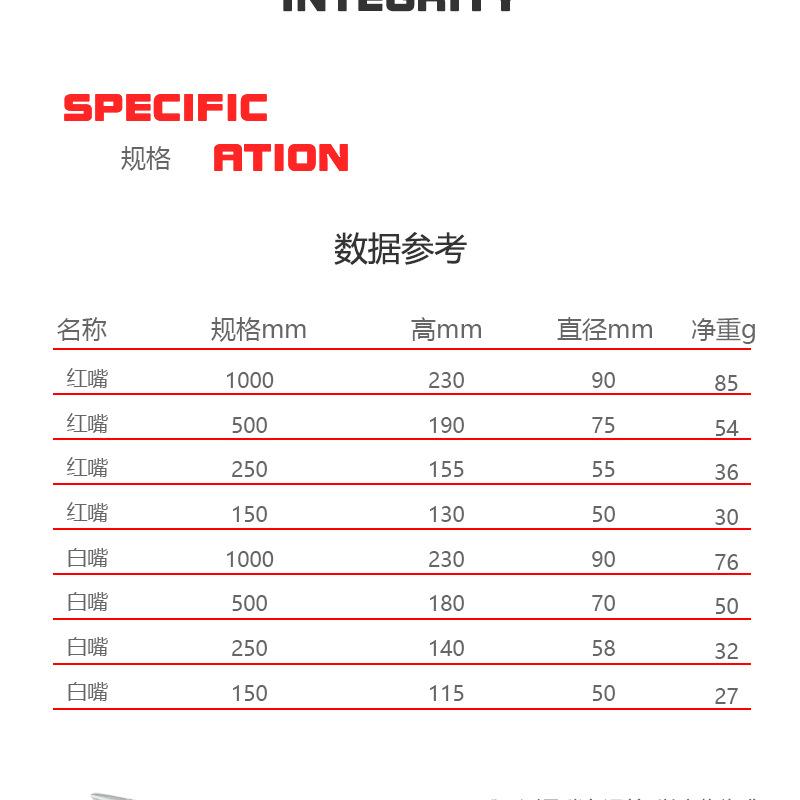 详情_03.jpg