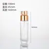 Botella cosmética de vidrio con tapa dorada, botella transparente de dispensador de loción, tarro portátil para crema facial, juego de botellas dispensadoras para productos de cuidado de la piel