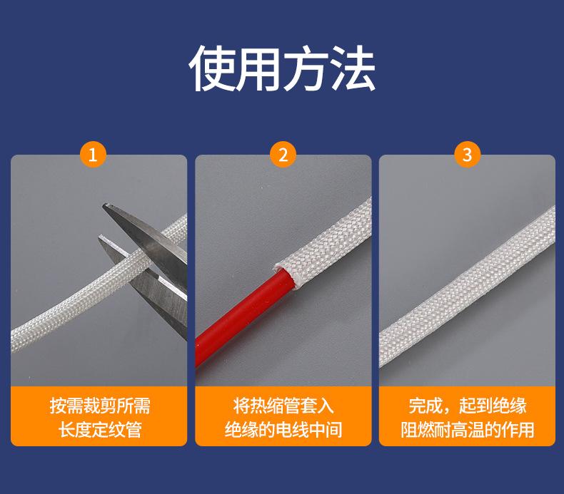 详情页_09