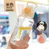 Taza de plástico para deportes al aire libre, botella deportiva de viaje, taza portátil de mano, gran capacidad, vaso de plástico estilo deportivo con popote, personalización de tazas