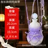 Garrafa de Vidro Personalizada em Formato de Cabaça Estilo Chinês, com Design de Boa Sorte e Prosperidade, Adequada para Viagens de Verão, Garrafa de Bebida Vazia