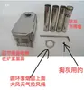 Estufa de Camping Wutong Little King Kong Quemador de Madera Juego Completo 399 Mini Estufa Camping Little King Kong Horno Lateral Otro