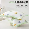 Almohada de Algodón para Niños Protege la Columna Cervical y Ayuda a Dormir, Núcleo de Almohada Pequeño de Algodón Puro para Niños Menores de 6 Años, Tipo A, Especialmente Diseñada para que Duerman los Bebés