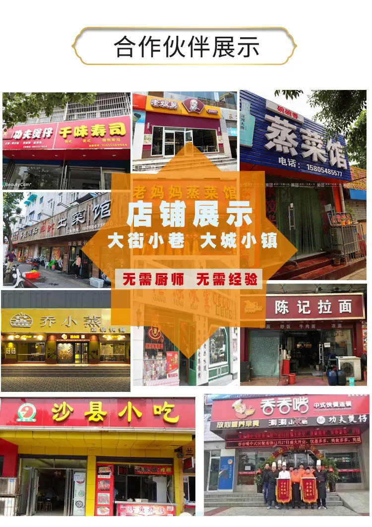 描述图_11.jpg