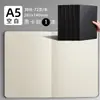Cuaderno de Papel Kraft B5 SiJin Cuaderno de Ejercicios para Estudiantes Bloc de Notas de Papel Kraft Cuaderno de Ejercicios Cosido Venta al por Mayor de Fábrica En Stock