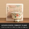 Juego de Taza y Platillo de Flor de Durazno Pintado a Mano con Pie Alto Cerámica Exquisita de Alta Gama Taza Maestra Personal para Té Taza de Té Juego de Té