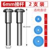 Bailey Mei pieza de corte de juntas máquina para calafatear cemento para baldosas cerámicas amoladora angular especial para ranuras herramienta de calafateo de diamante ultrafina