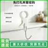 Gancho de abrazadera para tubería, clip de cocina, sin taladro, ajustable, soporte de plástico deslizante para tubería, toallero, ferretería para el hogar, gancho para ropa